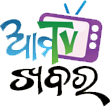 Ama tv Khabar